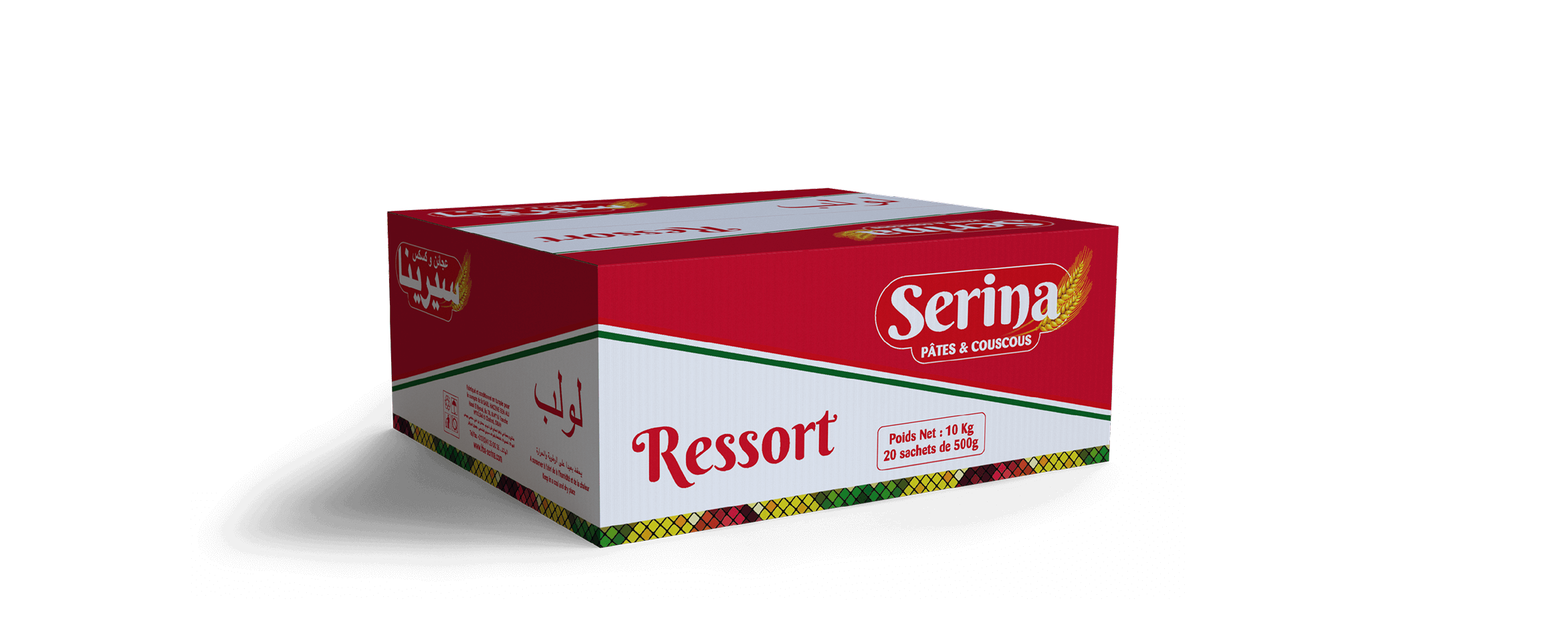hba-serina