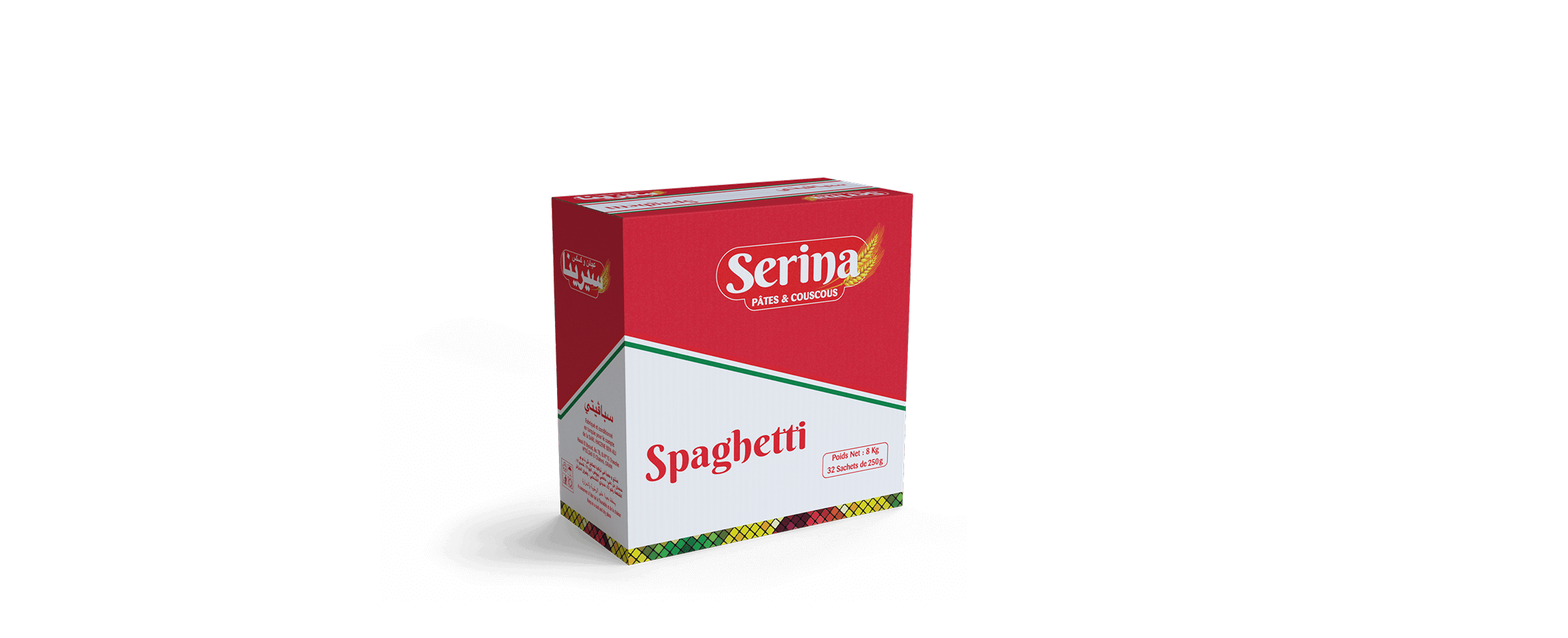 hba-serina