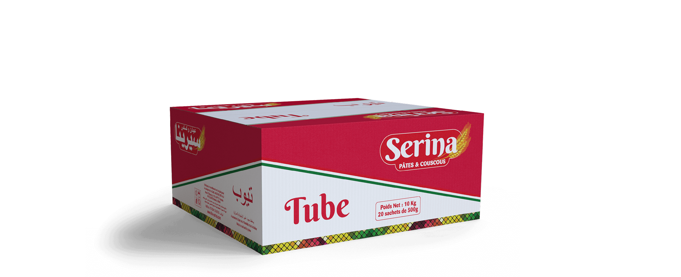 hba-serina